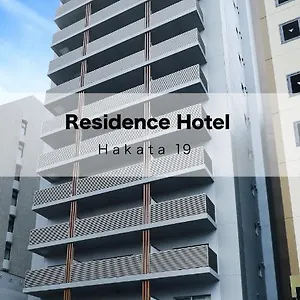 Hakata 19 4*, 福岡市 日本
